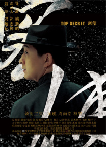 亚洲是色