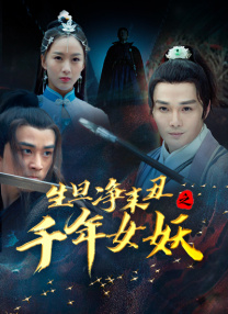 亚洲另类视频在线观看
