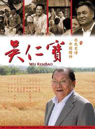 eeuss黑人影院com影院