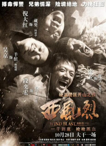 我女友的妈妈6