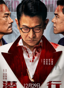 男男小说黄色