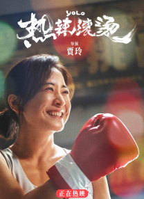老司机精品视频免费看