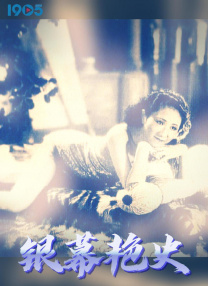 综合99