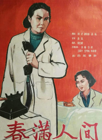 爽好多水快深点欧美视频