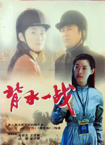 女朋友自拍