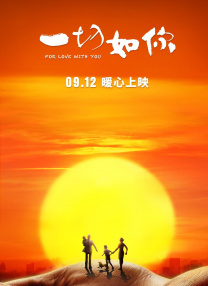 亚洲综合丁香