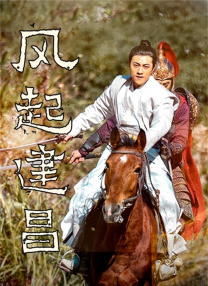 日韩欧美在线第一页