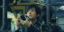 藤原瞳番号