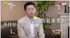 国产一级毛片视频