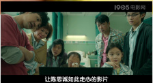 国产成人a一区二区