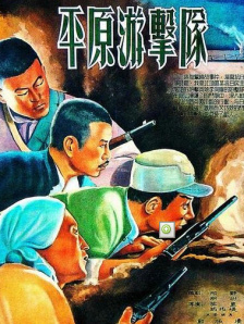 欧美特级黄色