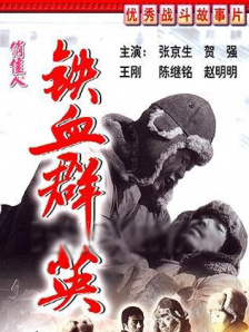 久久精品2