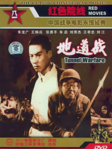 中文字幕在线看视频国产