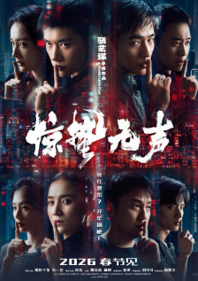 婷婷亚洲综合