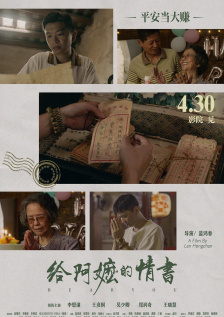 国产污污视频
