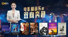 一区二区三区精品国产欧美