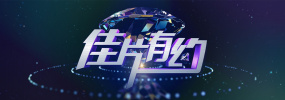 我和两个男人3p高潮