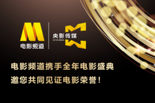 歌手2019免费观看完整版