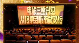 国产精品剧情原创麻豆国产