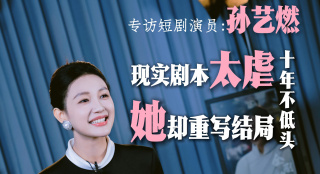 国产91麻豆视频