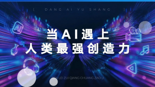 最新久久精品