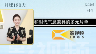 电车痴汉系列
